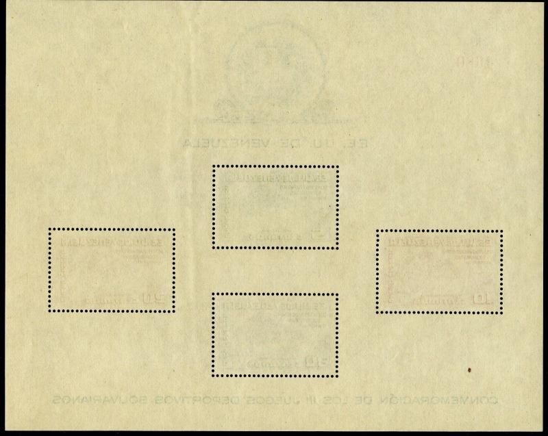VENEZUELA Sc#C337a 1951 Bolivarian Games Souvenir Sheet  Mint NH