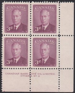 Canada 1949 MNH Sc #286 3c George VI Plate 11 LR