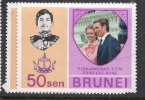 Brunei SG 214-5 MNH (6dfg) 