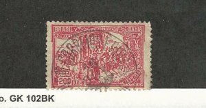 Brazil, Postage Stamp, #264 Used, 1923