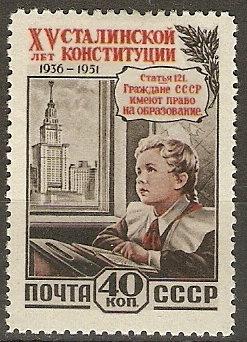 Russia 1627 Mi 1627 MLH VF 1952 SCV $40.00