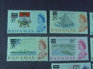 BAHAMAS  # 230-244-MINT/NEVER HINGED----COMPLETE SET----QEII----1966