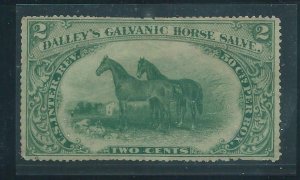 US SCOTT #RS 73a - DALLEY'S GALVANIC HORSE SALVE - OLD PAPER - SCV:  $250.00