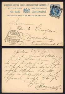Aden India 1a on 1 1/2a Postal Stationery to Dresden