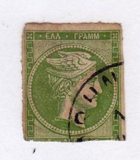 Greece stamp #3, used,  CV $150.00