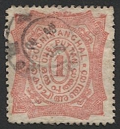 INDIAN STATES - Cochin  1903 Sc 12B Used VF  1p rose