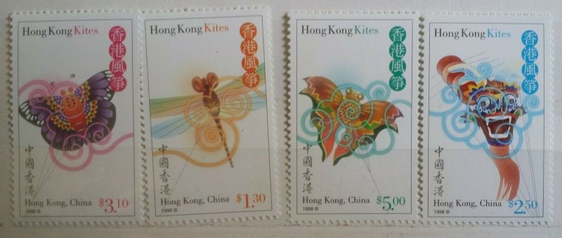 Hong Kong 1998 Kites MNH