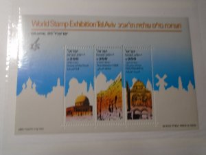 Israel  #  907  MNH