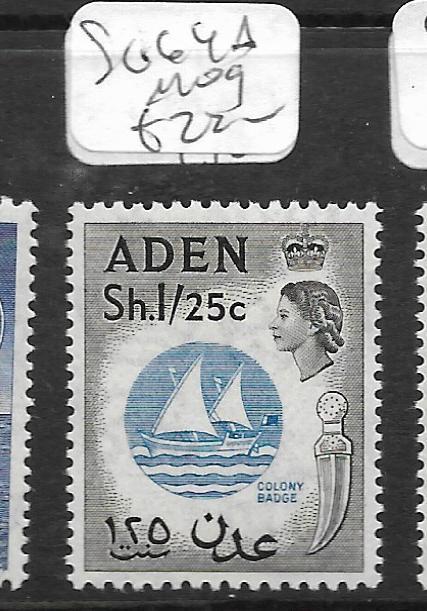 ADEN (P0704B) QEII  1/- 25C SAIL BOAT SG 64A  MOG