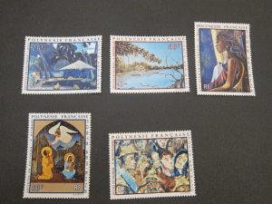 French Polynesia 1971 SC C78-C82 set MH