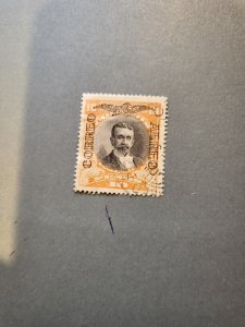 Stamps Chile Scott #C14 used