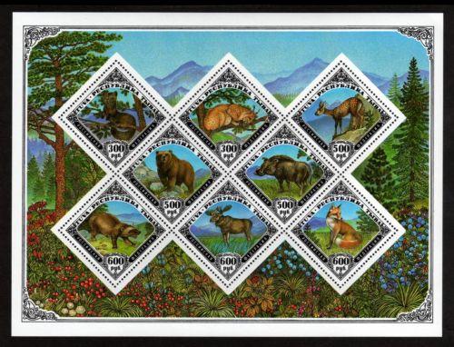 Tuva 1995 Nature Wild Pig Animal Bear Fox Deer Fauna Nature Stamps