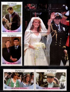 Tuvalu 1986 Sc#381/383 Wedding Prince Andrew and Sarah Ferguson 2 Pairs+ S/S MNH