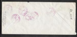 Just Fun Cover #899,1015 Registered Cover From Boston Mass. DEC/3/1942 (my5199)