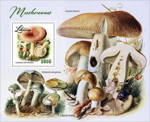 LIBERIA - 2022 - Mushrooms - Perf Souv Sheet #2 - Mint Never Hinged