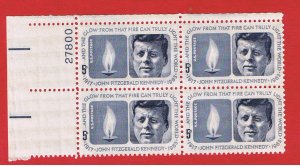 #1246 MNH OG plate block of 4  Kennedy Free S/H