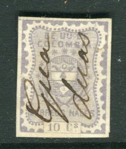 COLOMBIA; 1860s early classic Imperf fine used 10c. value