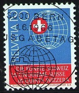 Switzerland 476 used stamps superb cancel