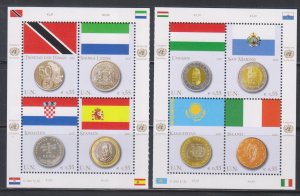 United Nations - Vienna, Flags & Coins (SC# 392a-392h) MNH SET