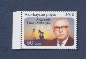AZERBAIJAN - Scott 935 - MNH - Oil Rig, Geologist - Petroleum topic - 2010