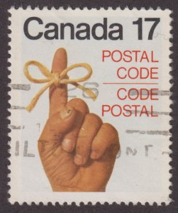 Canada 816 Introduction Of The Postal Code 17¢ 1979