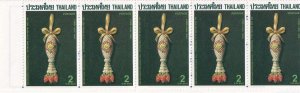 SA12f Thailand 1987 Ceremonial Floral Garlands mint booklet