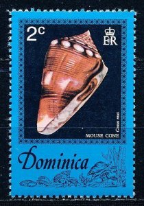 Dominica #515 Single MNH