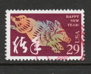 Scott # 2876    used   Sheet  Single