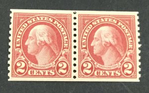 MOMEN: US STAMPS #599 PAIR MINT OG NH XF-SUP LOT #76237*