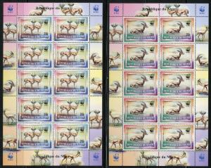 NIGER WORLD WILDLIFE FUND WWF SET OF FOUR SHEETS OF TEN STAMPS MINT NH