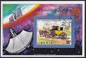 Liberia 1974 Sc C201 English Coach Universal Postal Union 100 Yr Stamp SS CTO NH