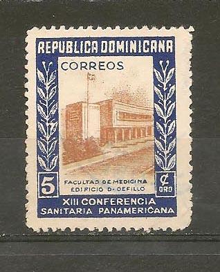 DOMINICAN REPUBLIC STAMP USED SCHOOL OF MEDICINE 1950  #T50