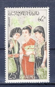 1964 People of Laos  M3440