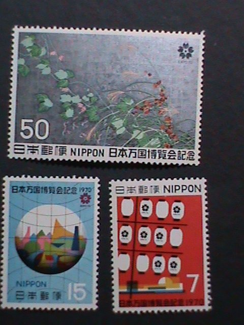 ​Japan -1970-Sc#1029-31 International Exposition-Expo'70-Osaka-2Nd Issue  MNH | Asia - Japan, General Issue Stamp