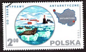 1980, Poland, 2zl, Used CTO, Sc 2391