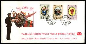 HONG KONG Sc#373-375 Royal Wedding (1981) FDC