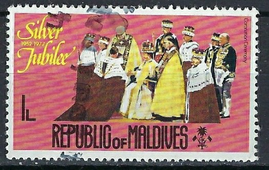 Maldive Is 662 Used 1977 issue (an9340)