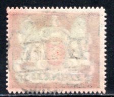 Danzig  #O29  Used  VF  CV $6.00  ....   1640254