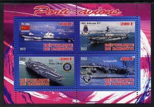 DJIBUTI - 2012 - Aircraft Carriers #4 - Perf 4v Sheet - MNH - Private Issue