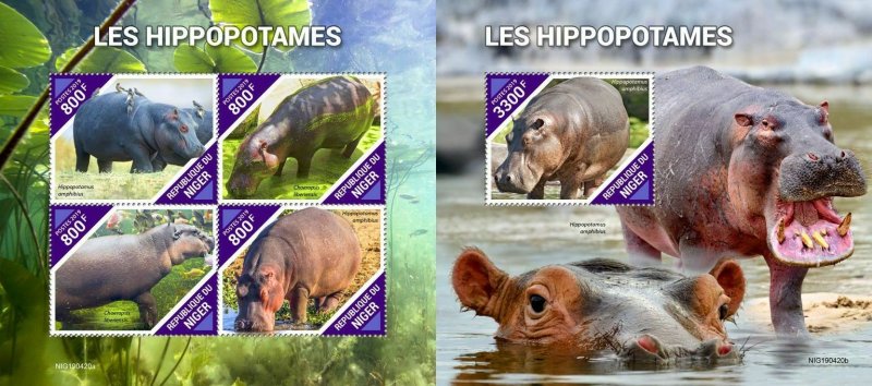 Z08 IMPERF NIG190420ab NIGER 2019 Hippopotamus MNH ** Postfrisch