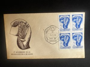 C) 1948. ARGENTINA. FDC. VTH ANNIVERSARY OF THE REVOLUTION. MULTIPLE STAMPS. XF