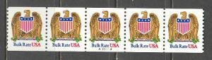 US Sc# 2602 MNH FVF Strip of 5 P# A21112 Eagle