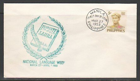 Philippines, Scott cat. 584. Poet & Nat`l Language issue. First day cover. ^