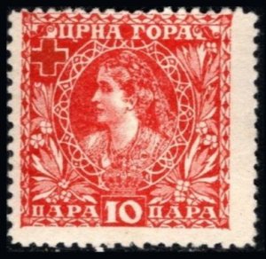 1918 Montenegro 10 Paras Queen Milena Red Cross Semi Postal Unused