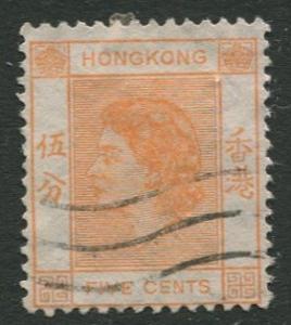 Hong Kong -Scott 185 - QEII Definitive -1954 - Used - Single 5c Stamp