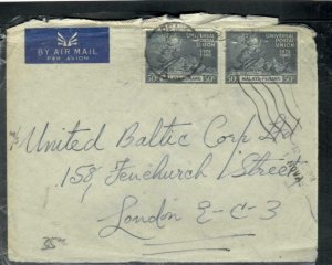 MALAYA  PENANG COVER (P2908B) UPU 50C X2 ON A/M COVER TO LONDON 