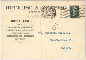 44184   CARTOLINA d'Epoca - CATANIA Città - PUBBLICITARIA: Legni 1939