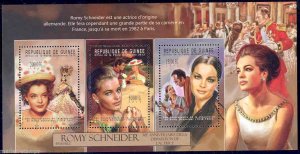 GUINEA 2012 30th MEMORIAL ANNIVERSARY OF ROMY SCHNEIDER  SHEET MINT NH