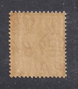 JAMAICA SC# 103a   FVF/MOG  1932
