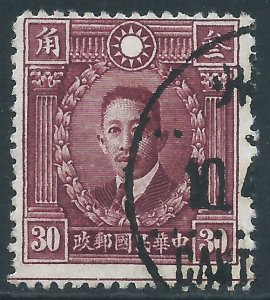 China, Sc #321, 30c Used